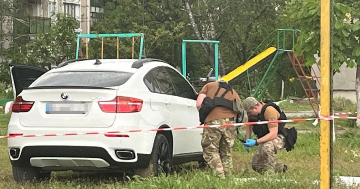 Авто