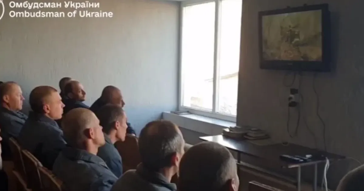 Российские пленные