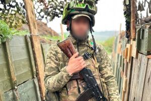 Пограничник