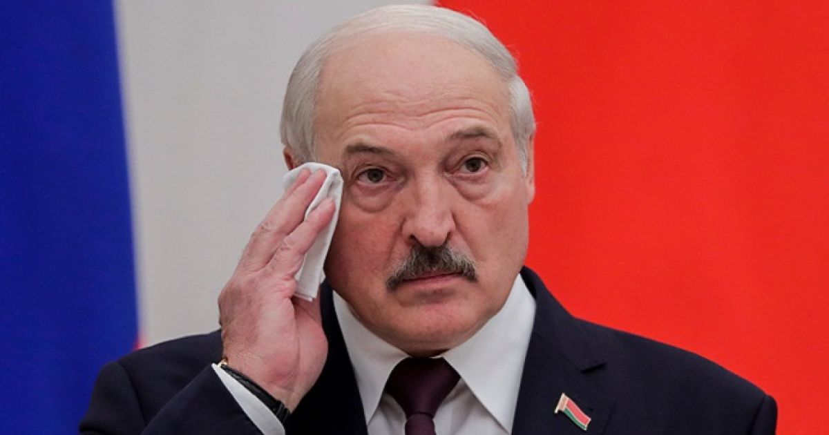Лукашенко