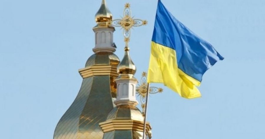 Православная церковь Укрианы