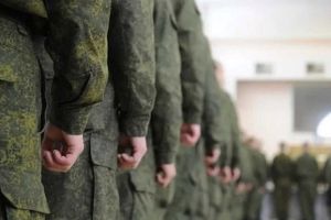 Армия рф