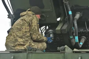 Силы обороны