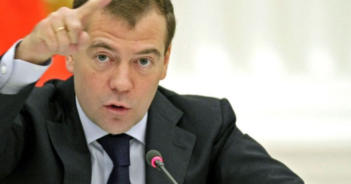 Дмитрий Медведев