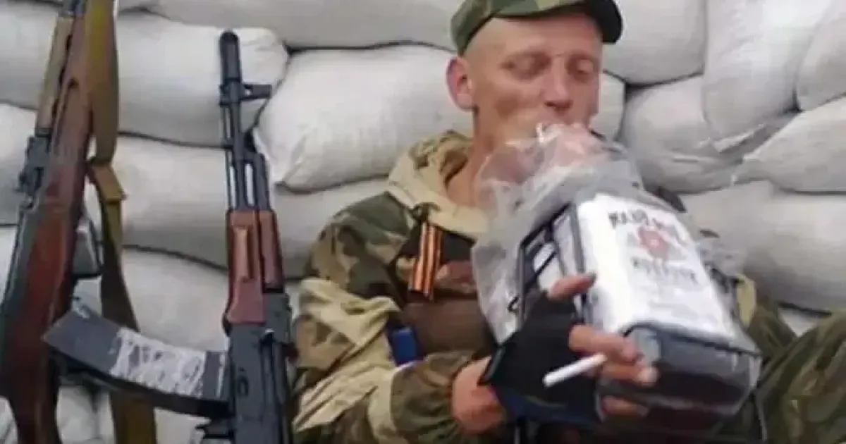 Оккупанты отравились водкой