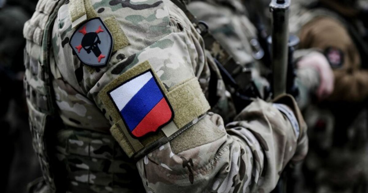 Российские оккупанты