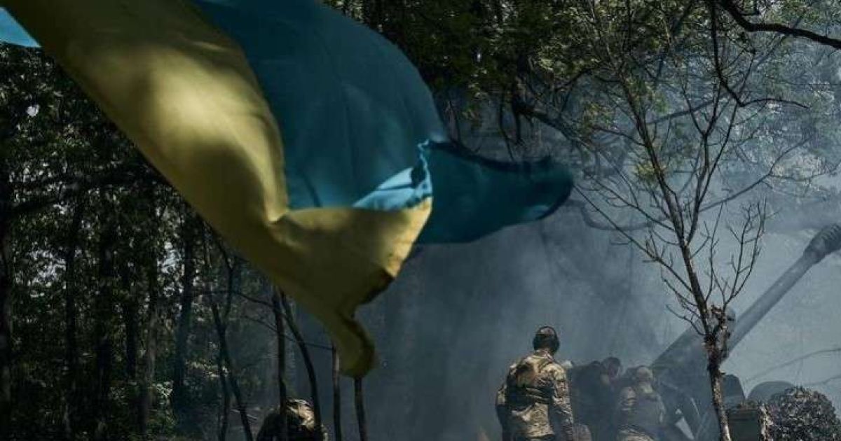 ВСУ