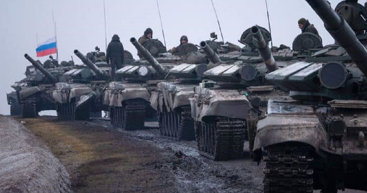 Атака РФ