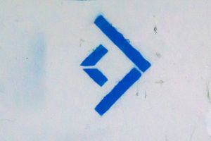 ЦНС