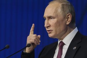 Путин