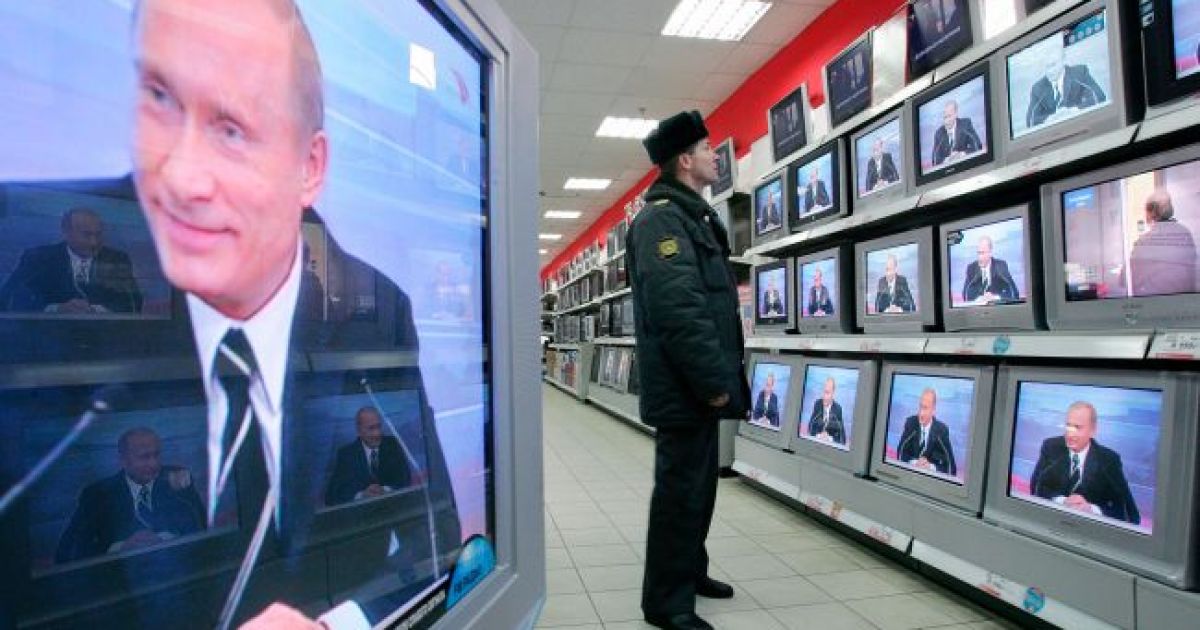 Владимир Путин