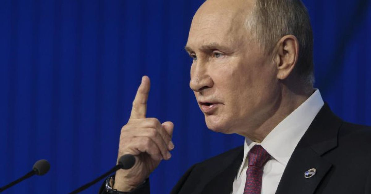 Путин