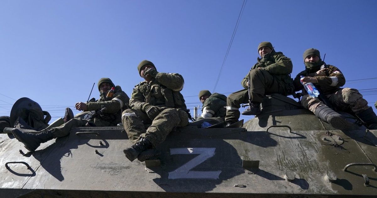 Российские военные