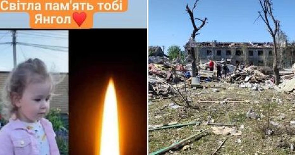 жертва оккупантов