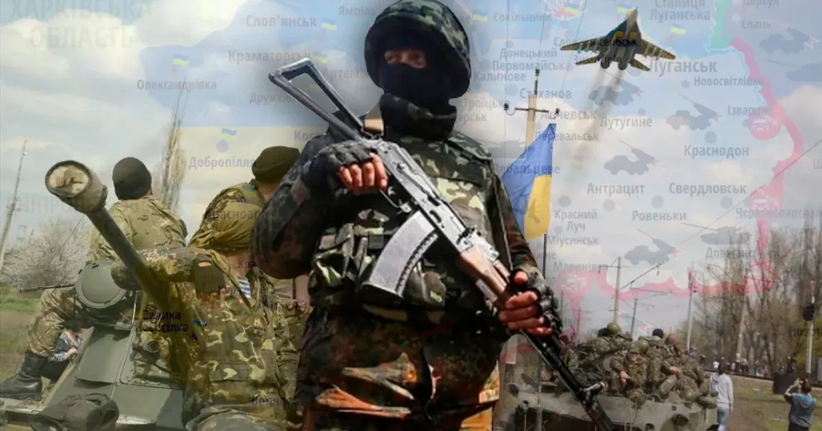 Война в Украине