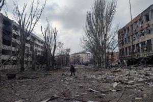 Мариуполь