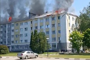 Дом