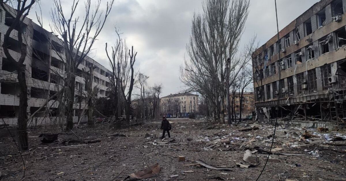 Мариуполь