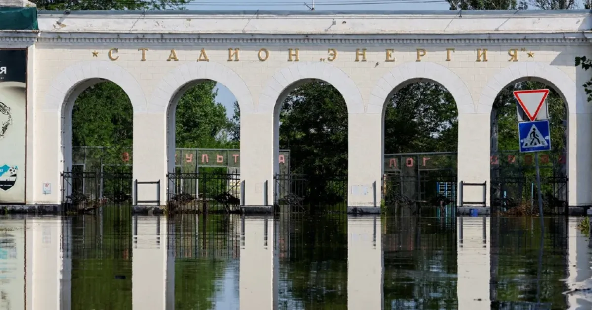 Потоп в Херсоне