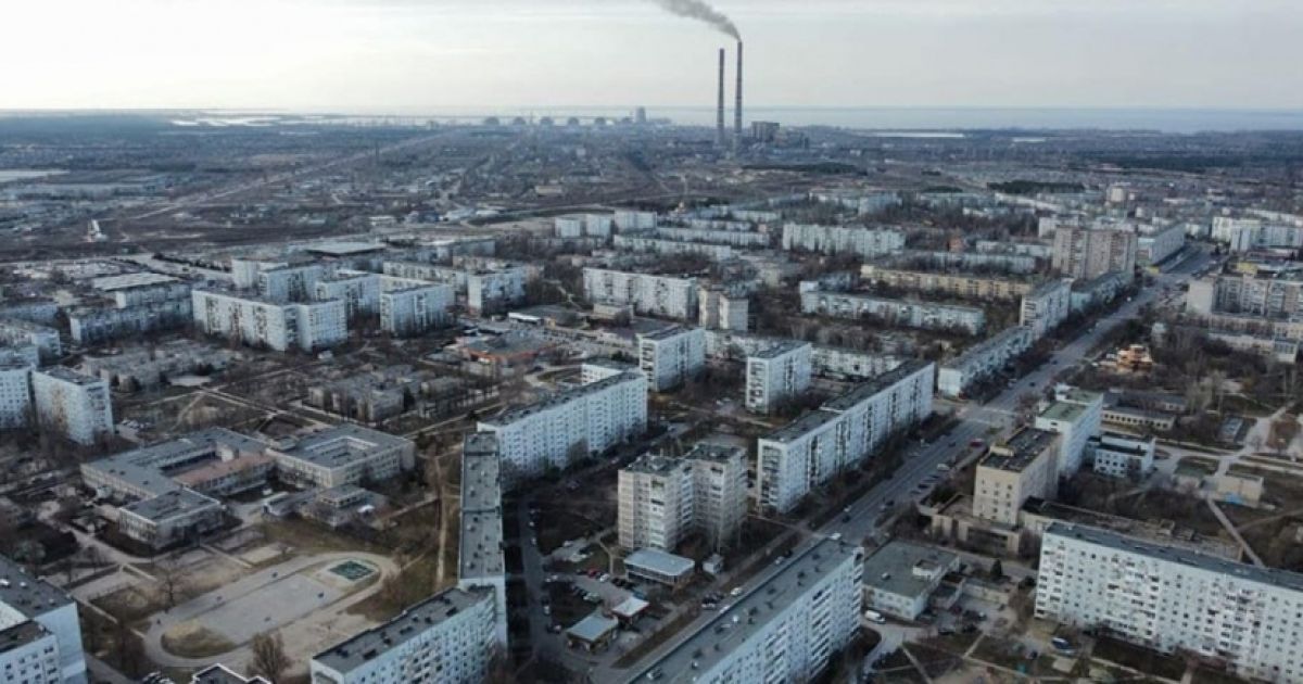 Энергодар