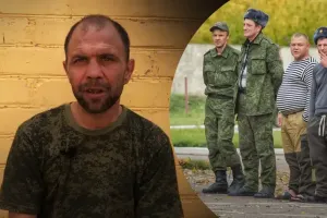 Оккупанты
