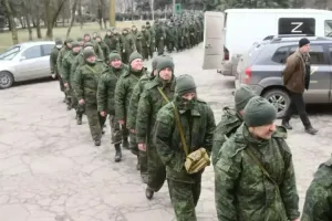 Армия РФ