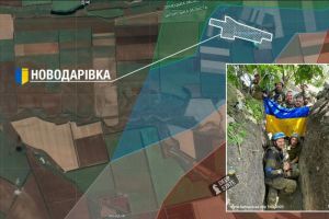 Новодаровка