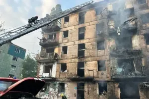 Атака на Кривой Рог