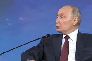 Путин
