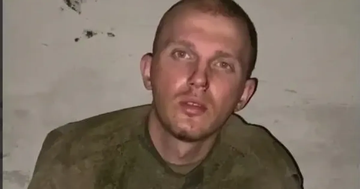 Российский военный в плену