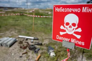 Разминирование