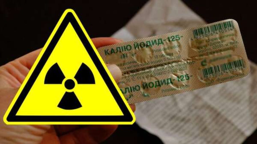 Взрыв Запорожской АЭС: нужно ли употреблять таблетки йода