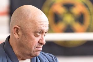 Пригожин