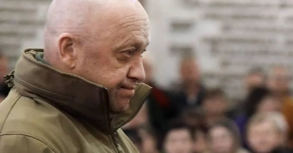 Пригожин