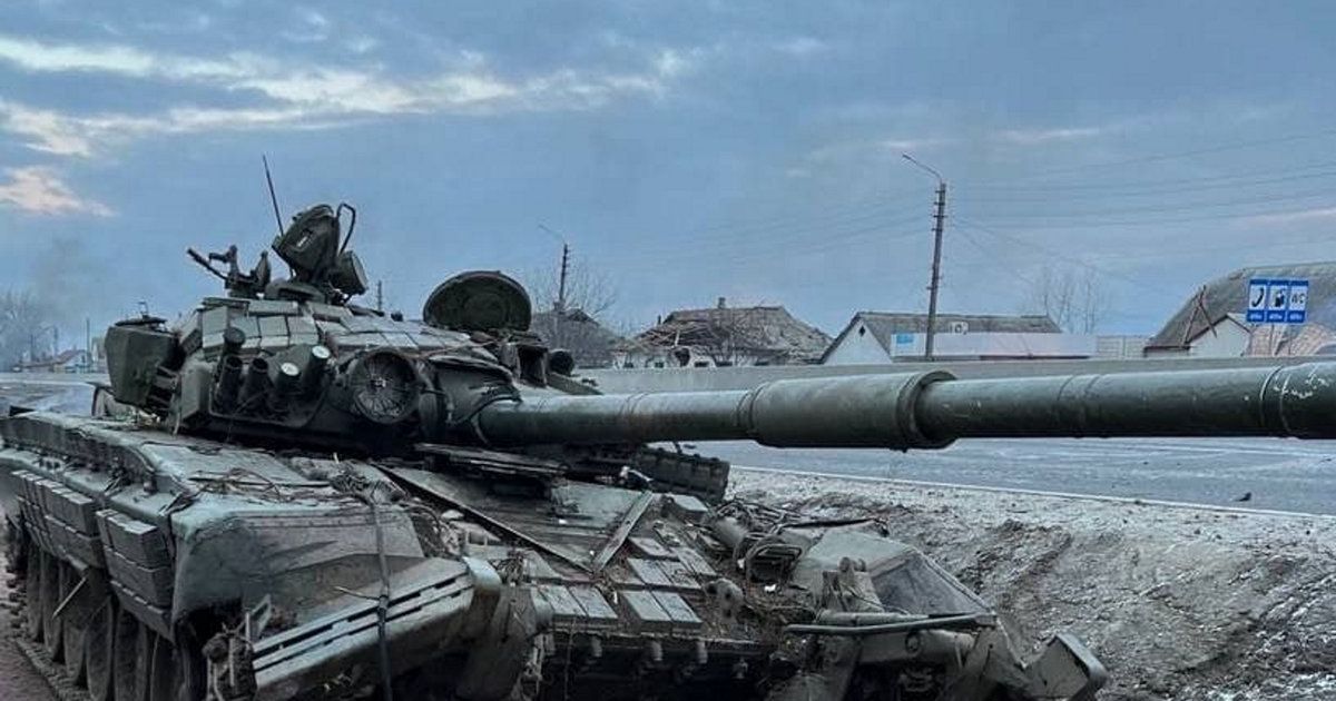 Война в Украине