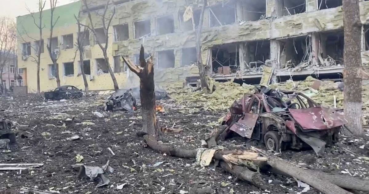 Мариуполь