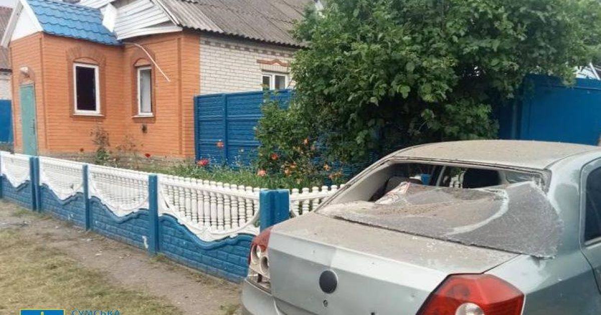 Обстрел