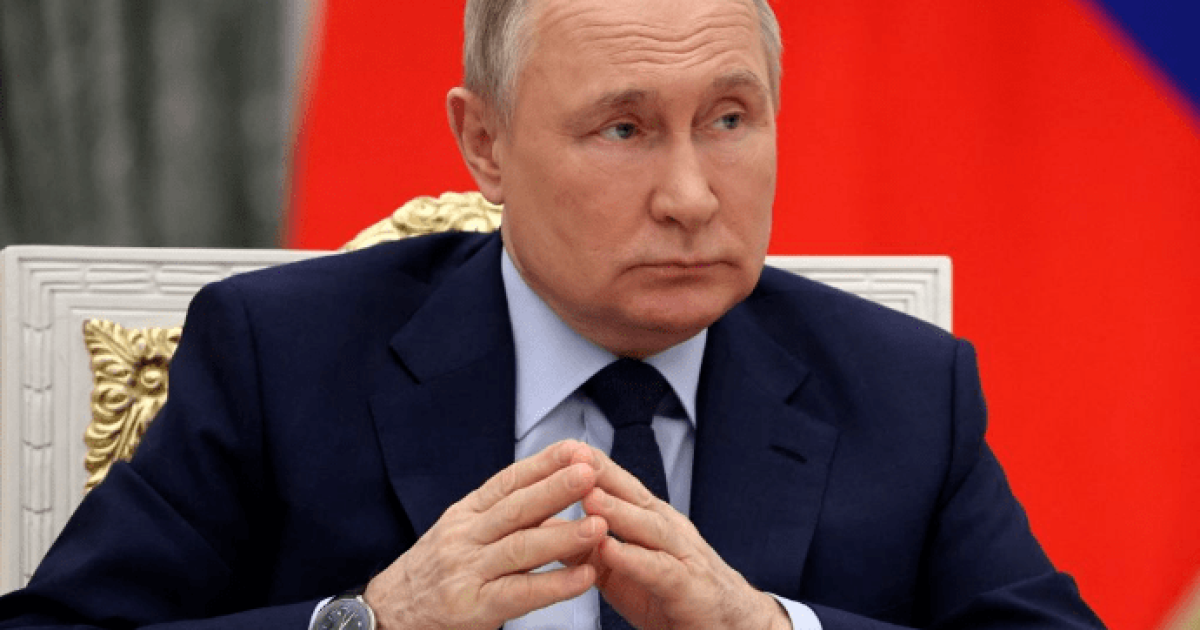 Путин