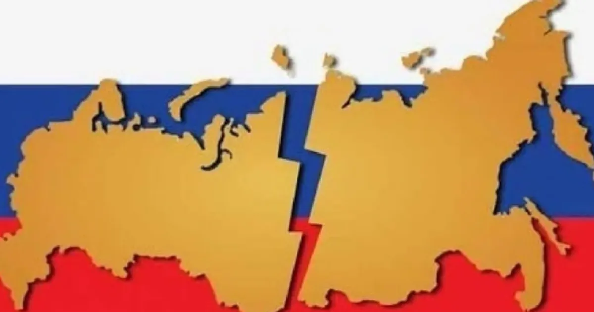 Раскол России