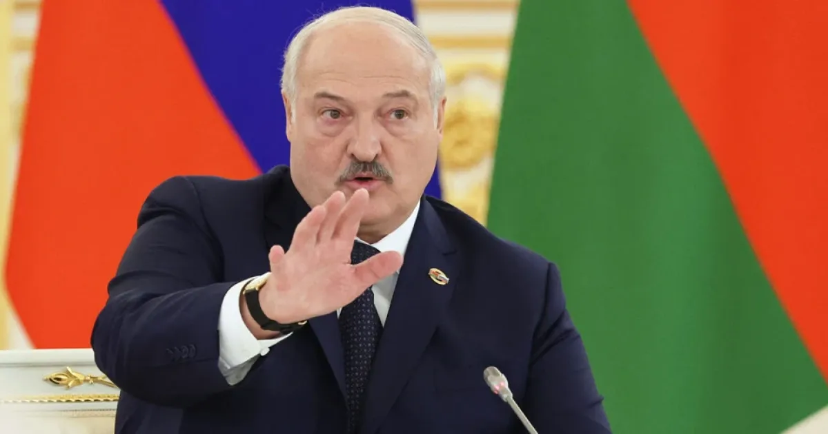 Лукашенко
