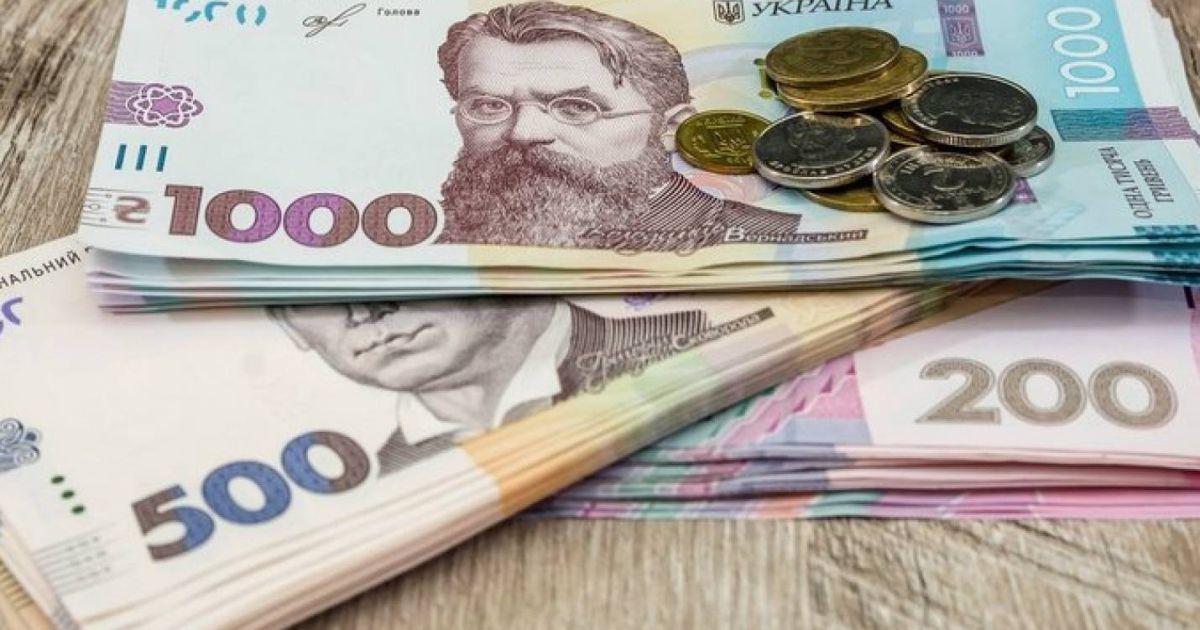 Готівка