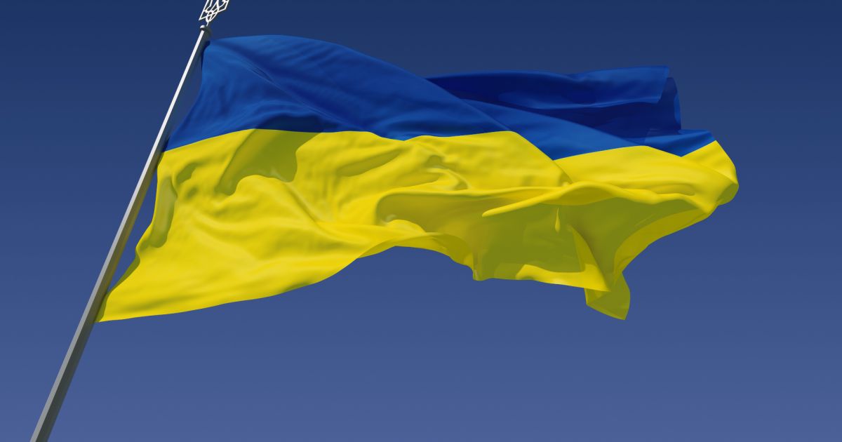 Украинский флаг