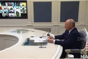 Путин