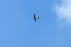 беспилотник