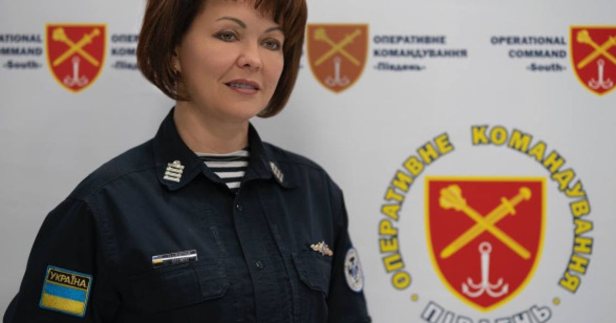 Наталья Гуменюк