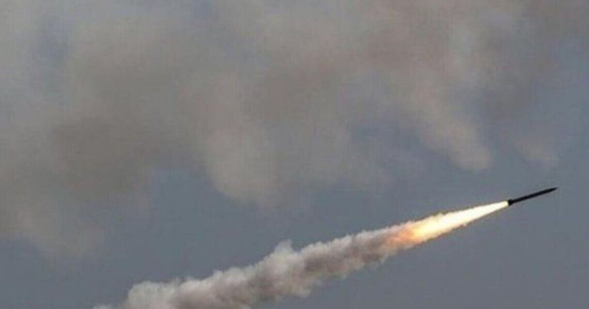 Атака