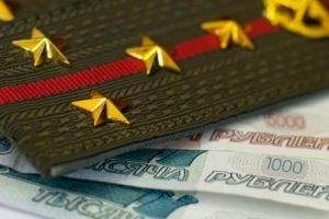 Военные пенсионеры в РФ