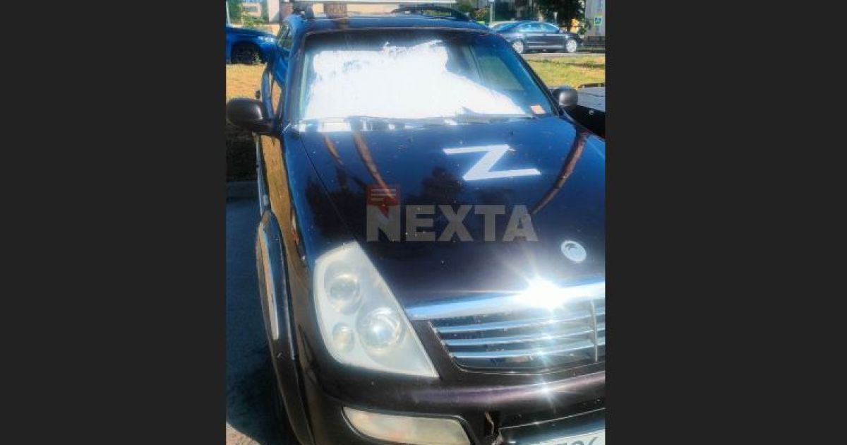 Z-автомобиль на крымских номерах
