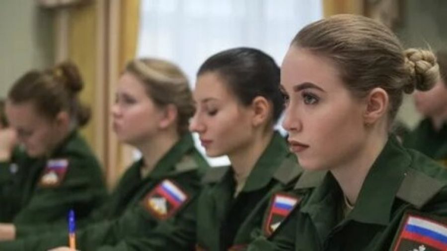 Мобилизация женщин в РФ