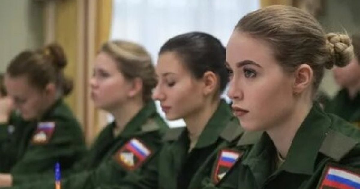 Мобилизация женщин в РФ